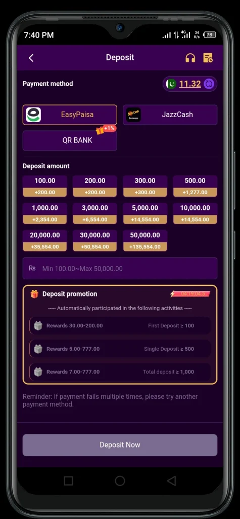 777QR Deposit